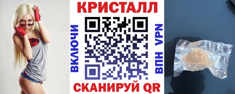 АМФ 98% Иваново