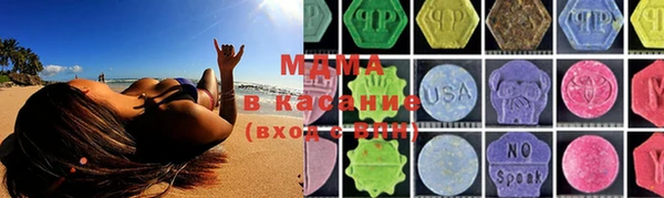 кокс Вязьма