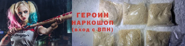 мдпв Вяземский