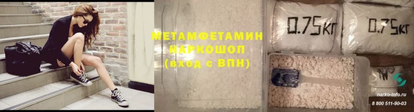 мдпв Вяземский
