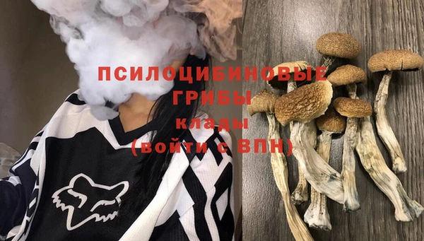 кокс Вязьма