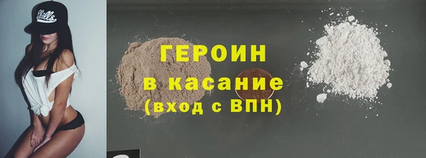 мдпв Вяземский