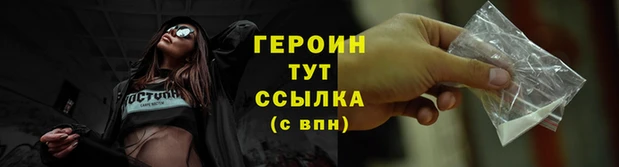 мдпв Вяземский