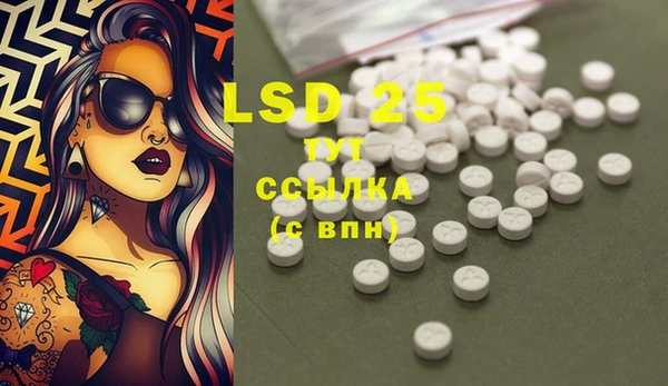 кокс Вязьма
