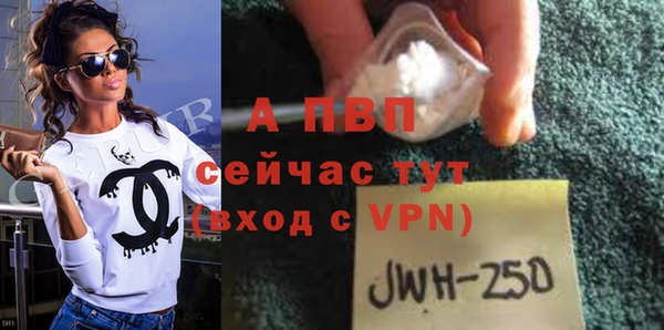 кокс Вязьма