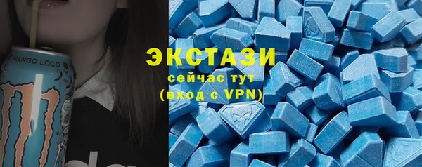 кокс Вязьма