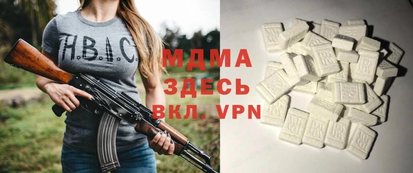 кокс Вязьма