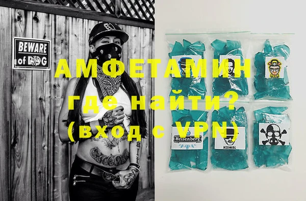 кокс Вязьма