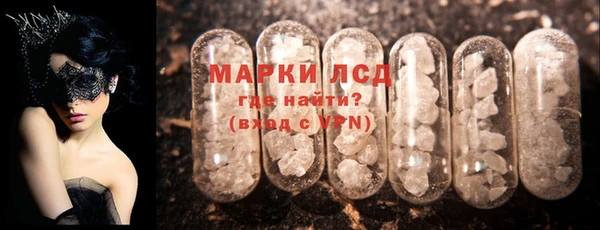 кокс Вязьма