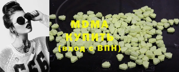 мдпв Вяземский