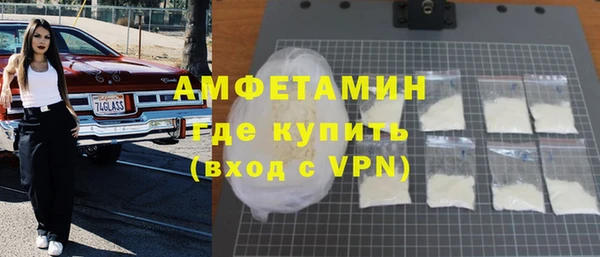 кокс Вязьма